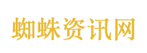 何润东 翻红